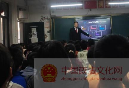 以法之名，守护少年的你——省法院驻大坪村工作队常态化开展法治进校园活动